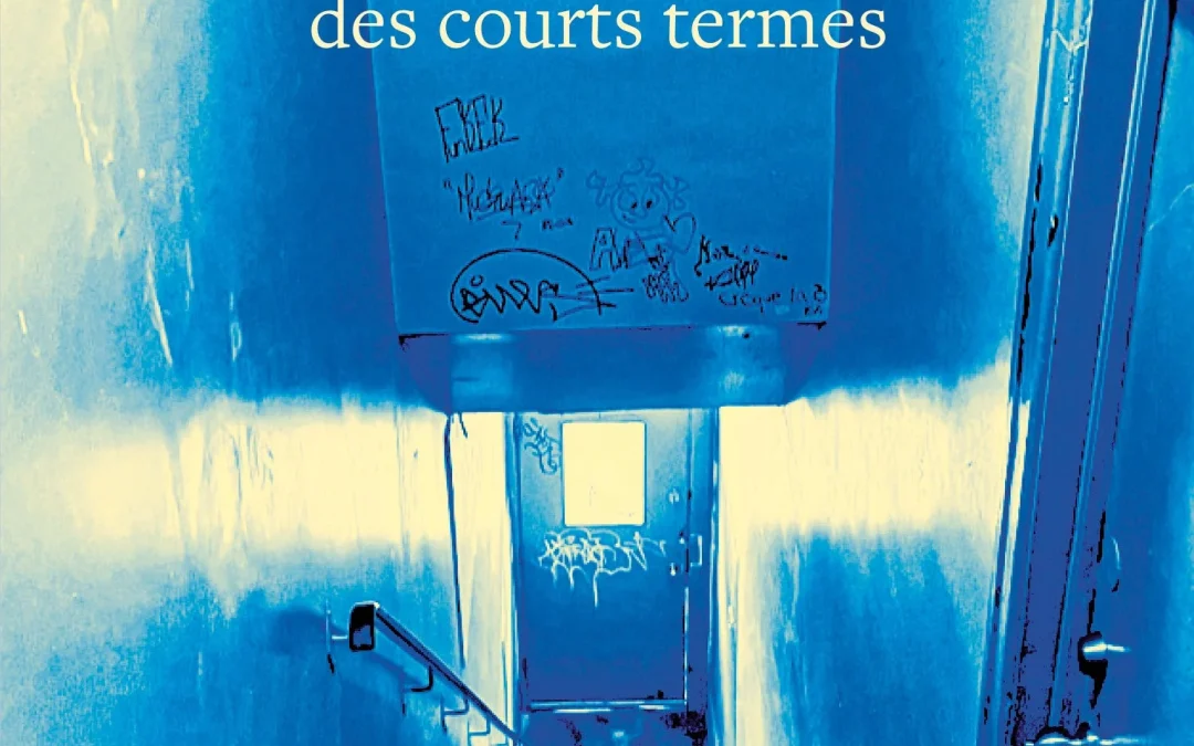 Les fantômes des courts termes