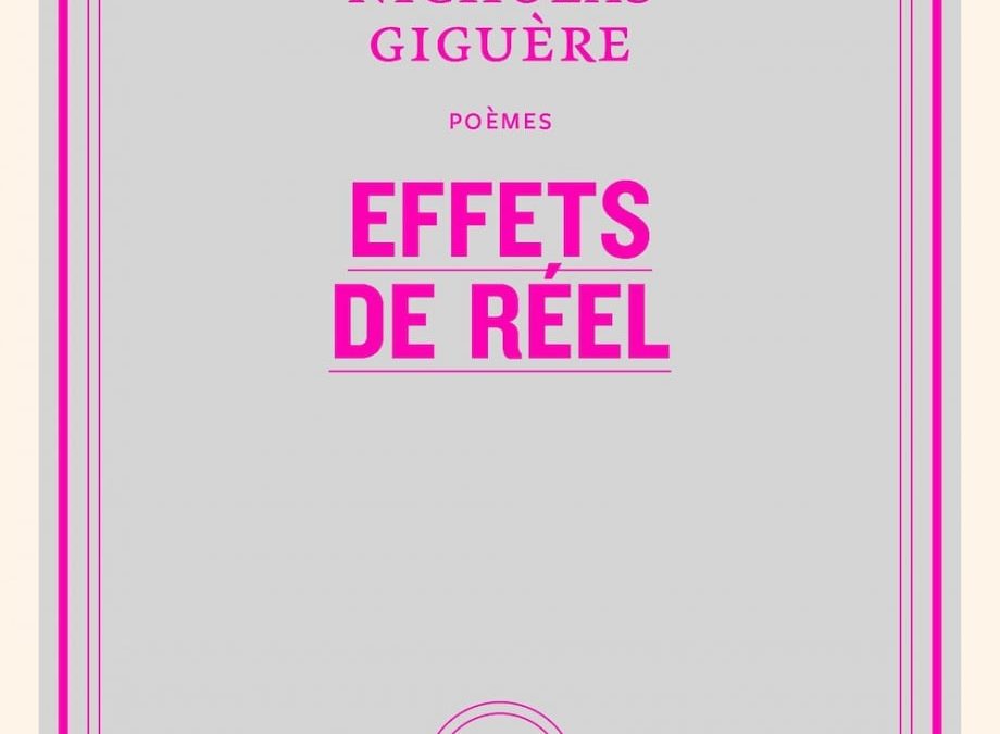 Effets de réel